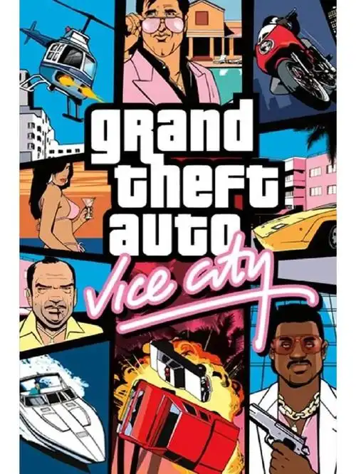 罪恶都市秘籍代码 | GTA | 侠盗猎车手攻略