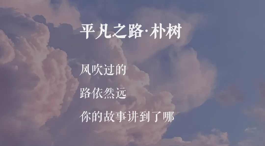 是的，我们终将上岸！——致所有在考编长夜中独行的你