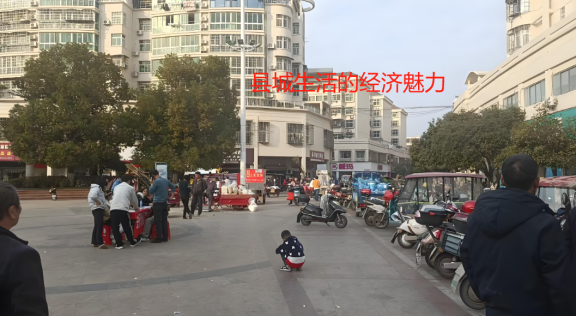 县域创业掘金指南：低风险高回报店铺经营全解析