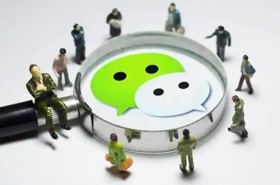 微信群聊被封?解读群聊新规并寻找长效替代方案